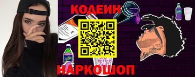 каннабис Краснодар