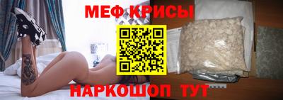 каннабис Краснодар