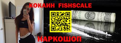 прущий лед Краснокаменск