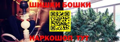 марки lsd Краснознаменск