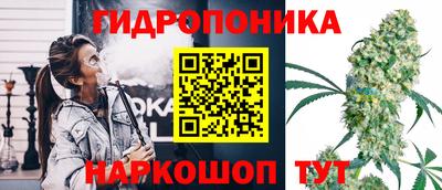 марки lsd Краснознаменск