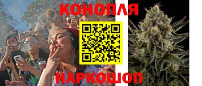 прущий лед Краснокаменск
