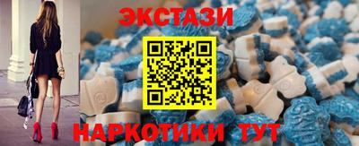марки lsd Краснознаменск
