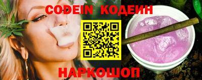 марки lsd Краснознаменск