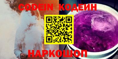 марки lsd Краснознаменск
