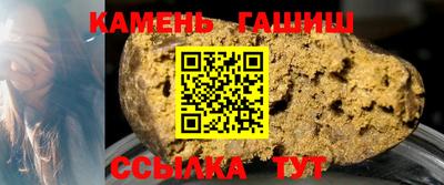 марки lsd Краснознаменск
